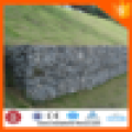 Cesta del gabion del acero inoxidable hecha en China / fábrica anping / precio bajo / alta calidad